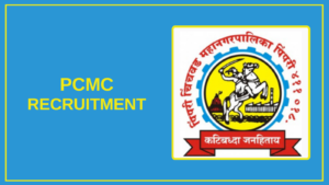 PCMC