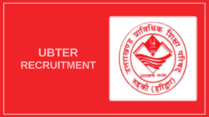 UBTER Recruitment