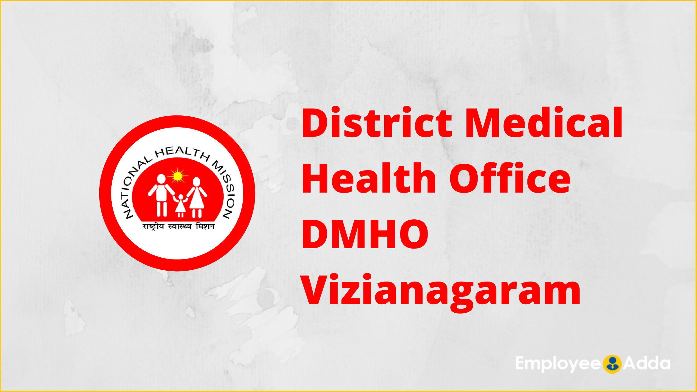 DMHO Vizianagaram Recruitment