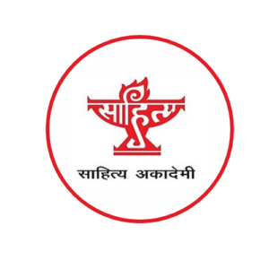 Sahitya Akademi