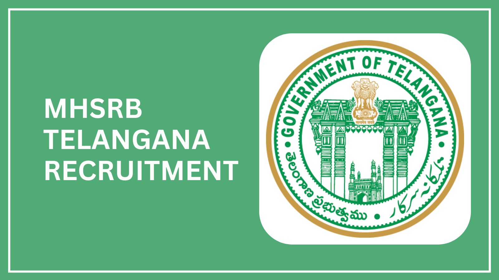 MHSRB Telangana Jobs