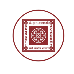 Sanskrit Academy