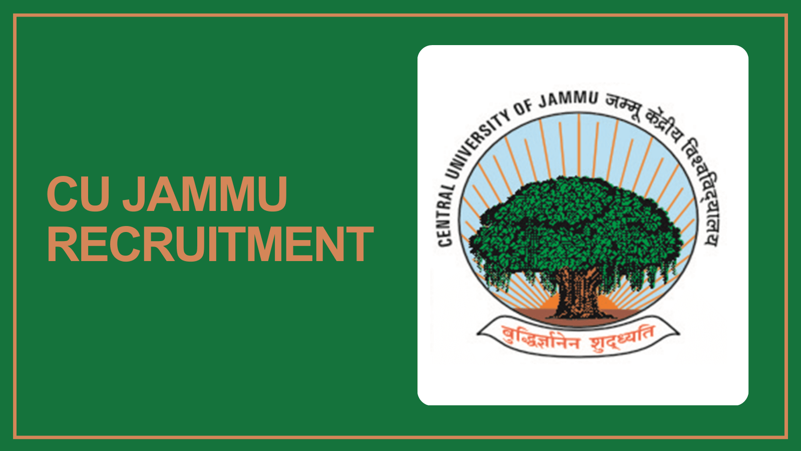 CU Jammu