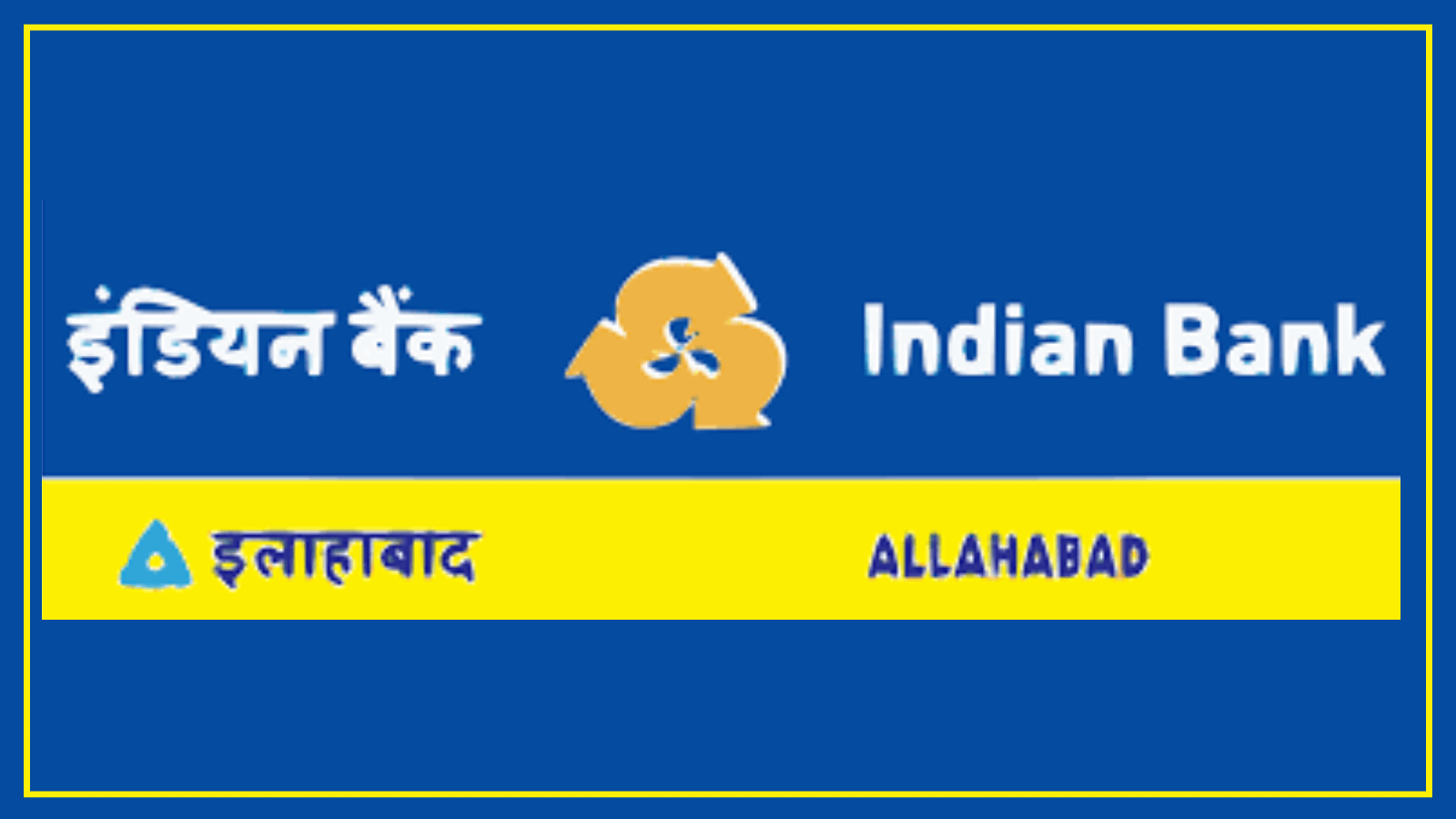 Indian Bank Jobs