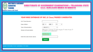 TS SSC Marks Memo