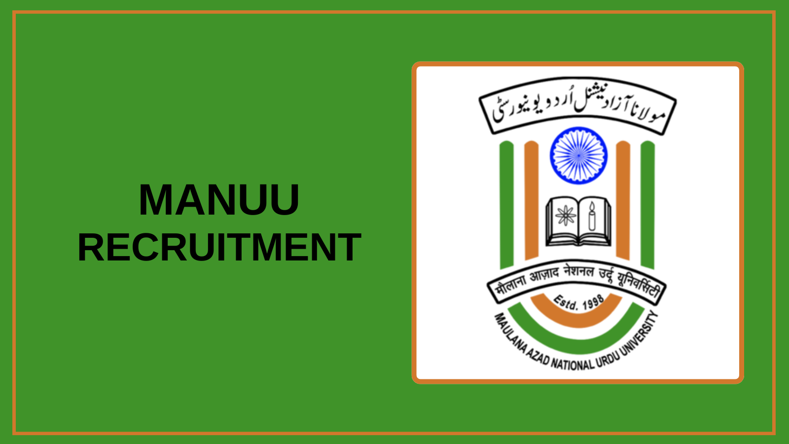 MANUU Jobs