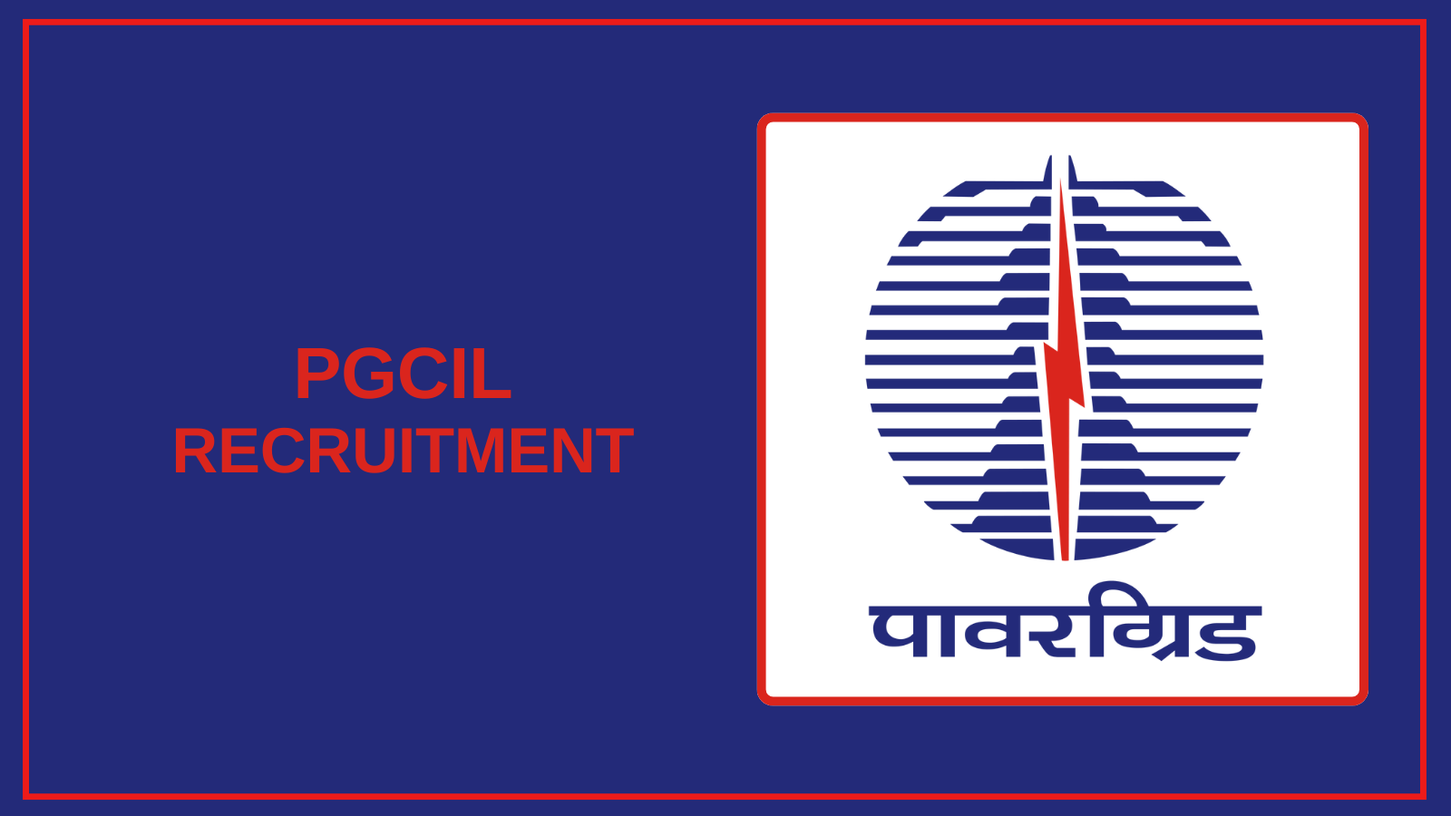 PGCIL Jobs