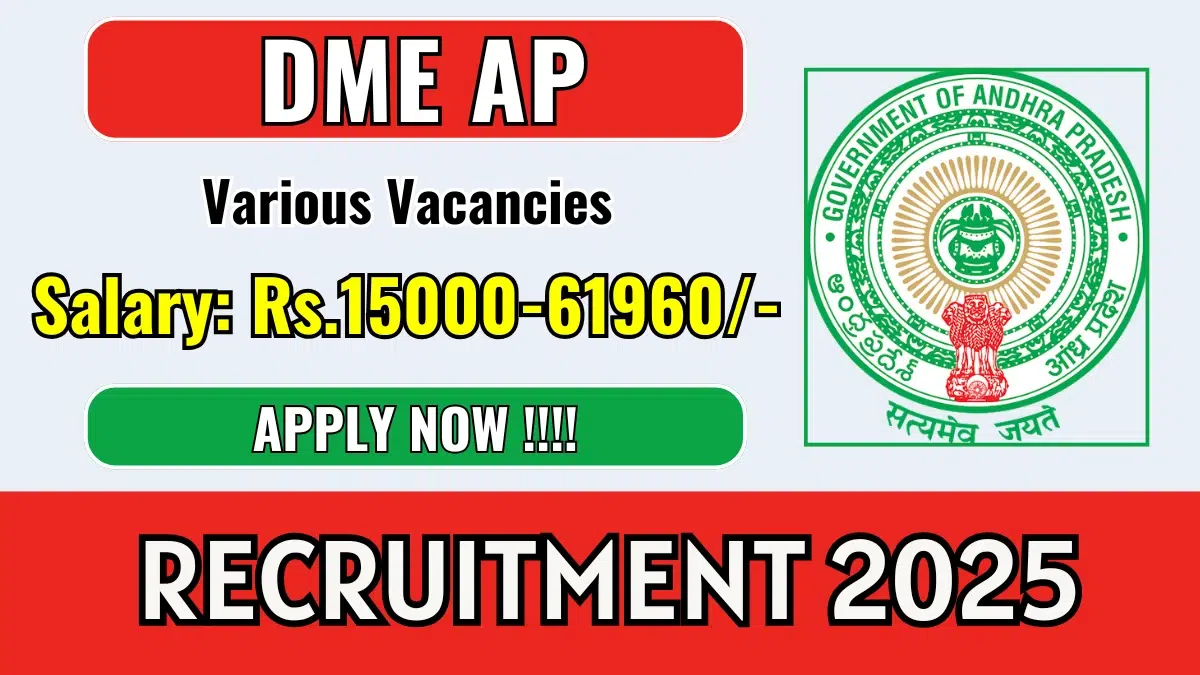 GMC Ongole Recruitment